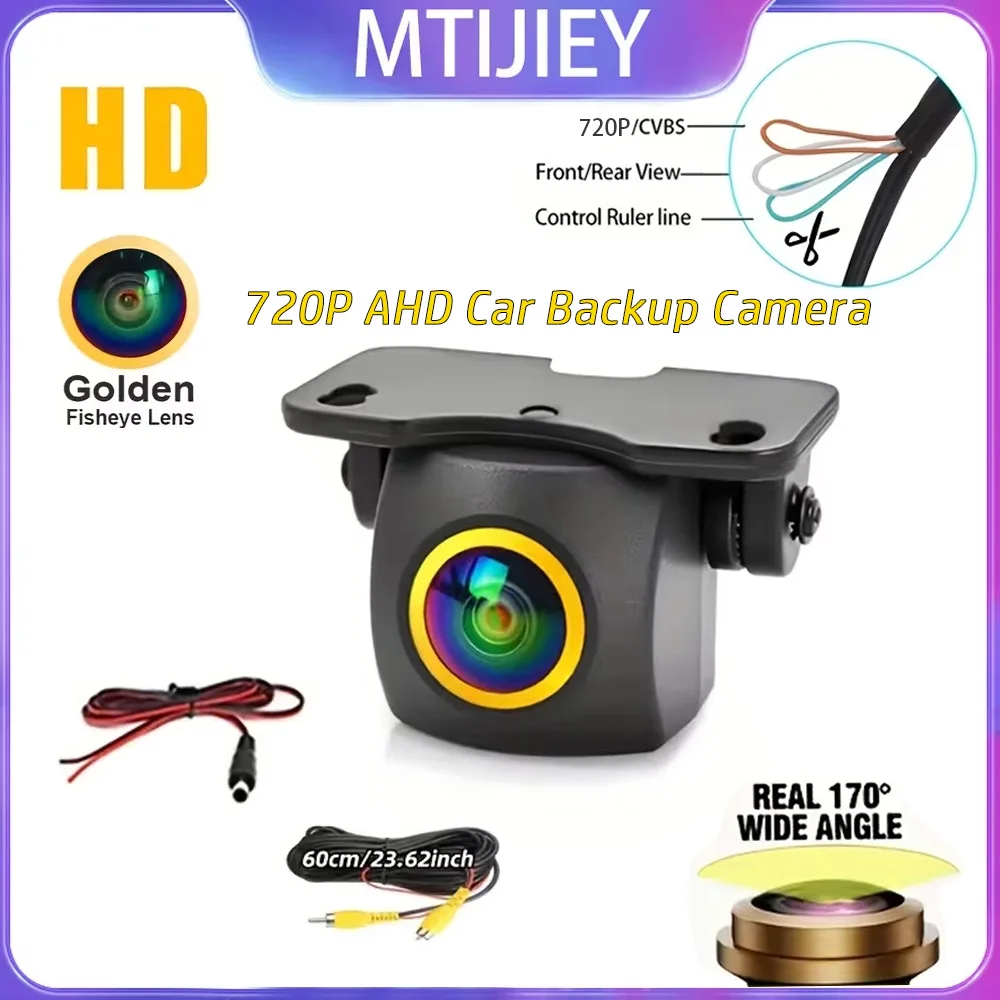 מצלמת רכב 720P AHD עדשה