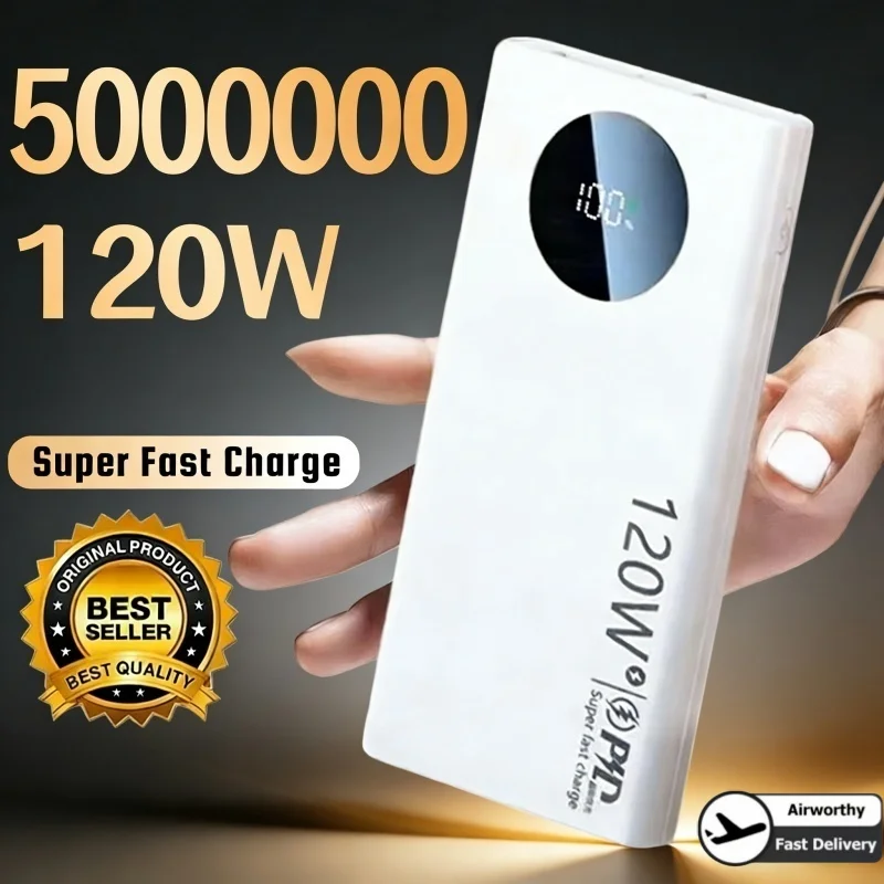 סוללת גיבוי 500000mAh 120W טעינה מהירה PD20W
