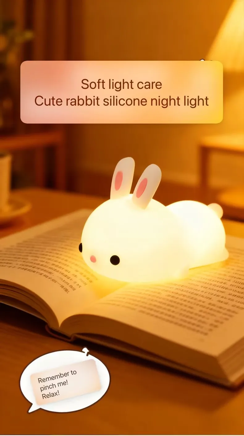 מנורת לילה LED ארנב RGB עם טעינה