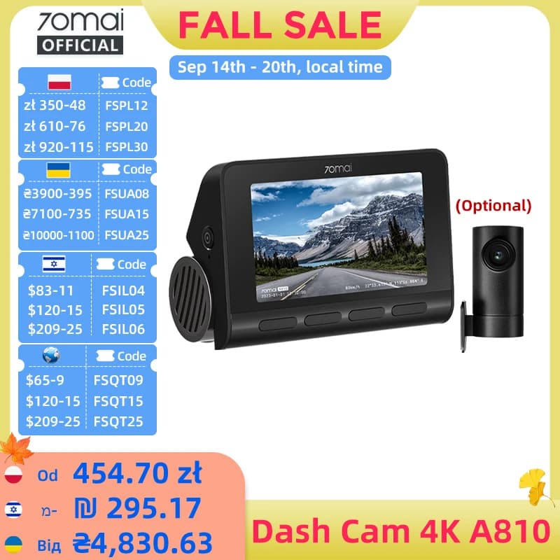 70mai 4K Dash Cam A810 קדמית ואחורית עם GPS