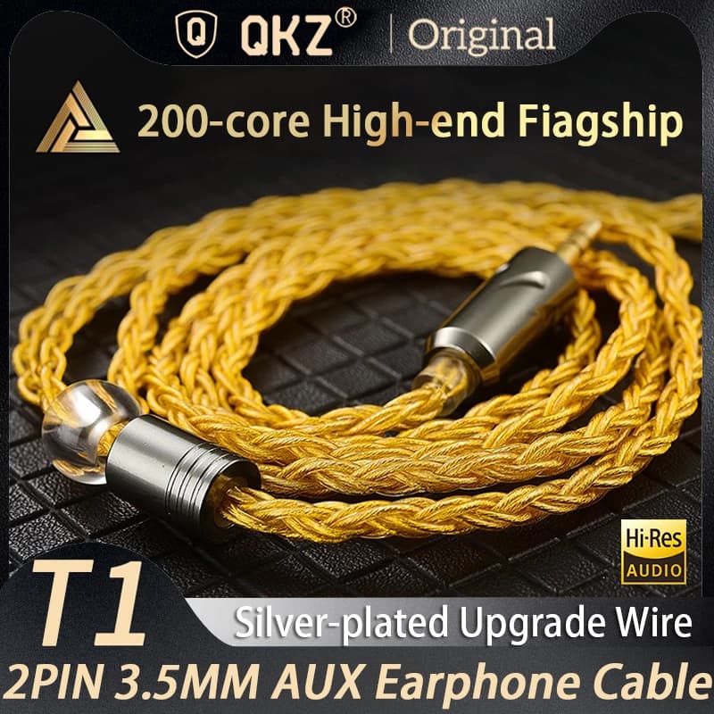 כבל שדרוג QKZ T1 נחושת מצופה כסף 3.5mm