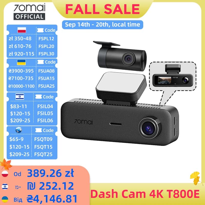 מצלמת רכב 70mai T800E 4K דואלית + פנימית 1080P עם GPS