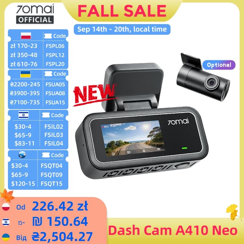 מצלמת רכב 70mai A410 Neo 1440P עם GPS
